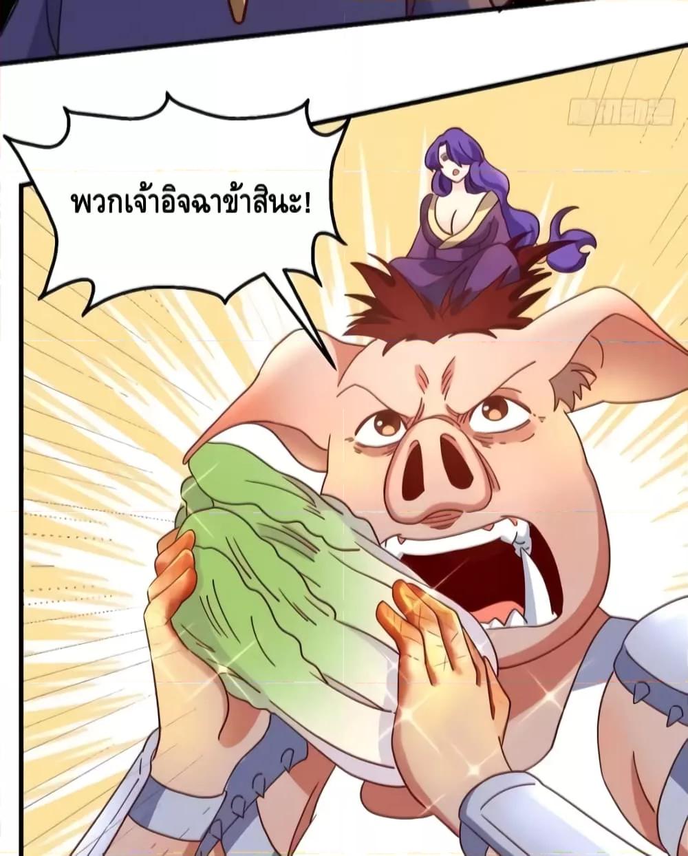 Manga-lc-com อ่านมังงะ อ่านการ์ตูน ออนไลน์ ฟรี It Turns Out That I Am A Big Cultivator กลายเป็นว่าข้าคือเซียนผู้ยิ่งใหญ่(ซะงั้น) ตอนที่ 1 2 3 4 5 6 7 8 9 10 11 12 13 14 ฟรี ไม่มีโฆษณา Manga-lc - อ่าน มังงะ อ่าน การ์ตูน ออนไลน์ อ่านมังงะ ฟรี