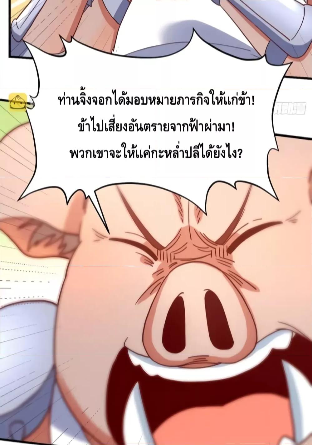 Manga-lc-com อ่านมังงะ อ่านการ์ตูน ออนไลน์ ฟรี It Turns Out That I Am A Big Cultivator กลายเป็นว่าข้าคือเซียนผู้ยิ่งใหญ่(ซะงั้น) ตอนที่ 1 2 3 4 5 6 7 8 9 10 11 12 13 14 ฟรี ไม่มีโฆษณา Manga-lc - อ่าน มังงะ อ่าน การ์ตูน ออนไลน์ อ่านมังงะ ฟรี