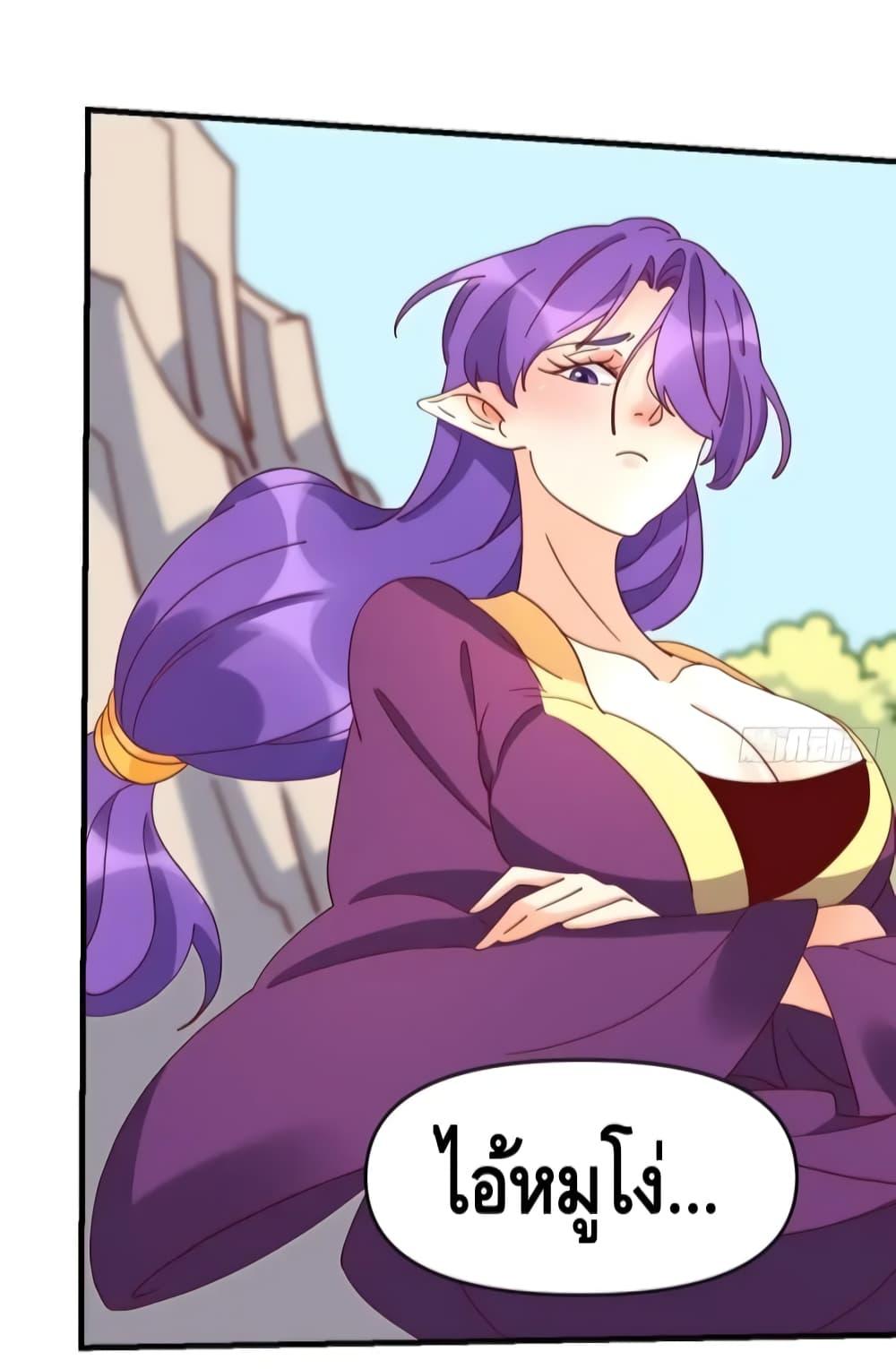 Manga-lc-com อ่านมังงะ อ่านการ์ตูน ออนไลน์ ฟรี It Turns Out That I Am A Big Cultivator กลายเป็นว่าข้าคือเซียนผู้ยิ่งใหญ่(ซะงั้น) ตอนที่ 1 2 3 4 5 6 7 8 9 10 11 12 13 14 ฟรี ไม่มีโฆษณา Manga-lc - อ่าน มังงะ อ่าน การ์ตูน ออนไลน์ อ่านมังงะ ฟรี