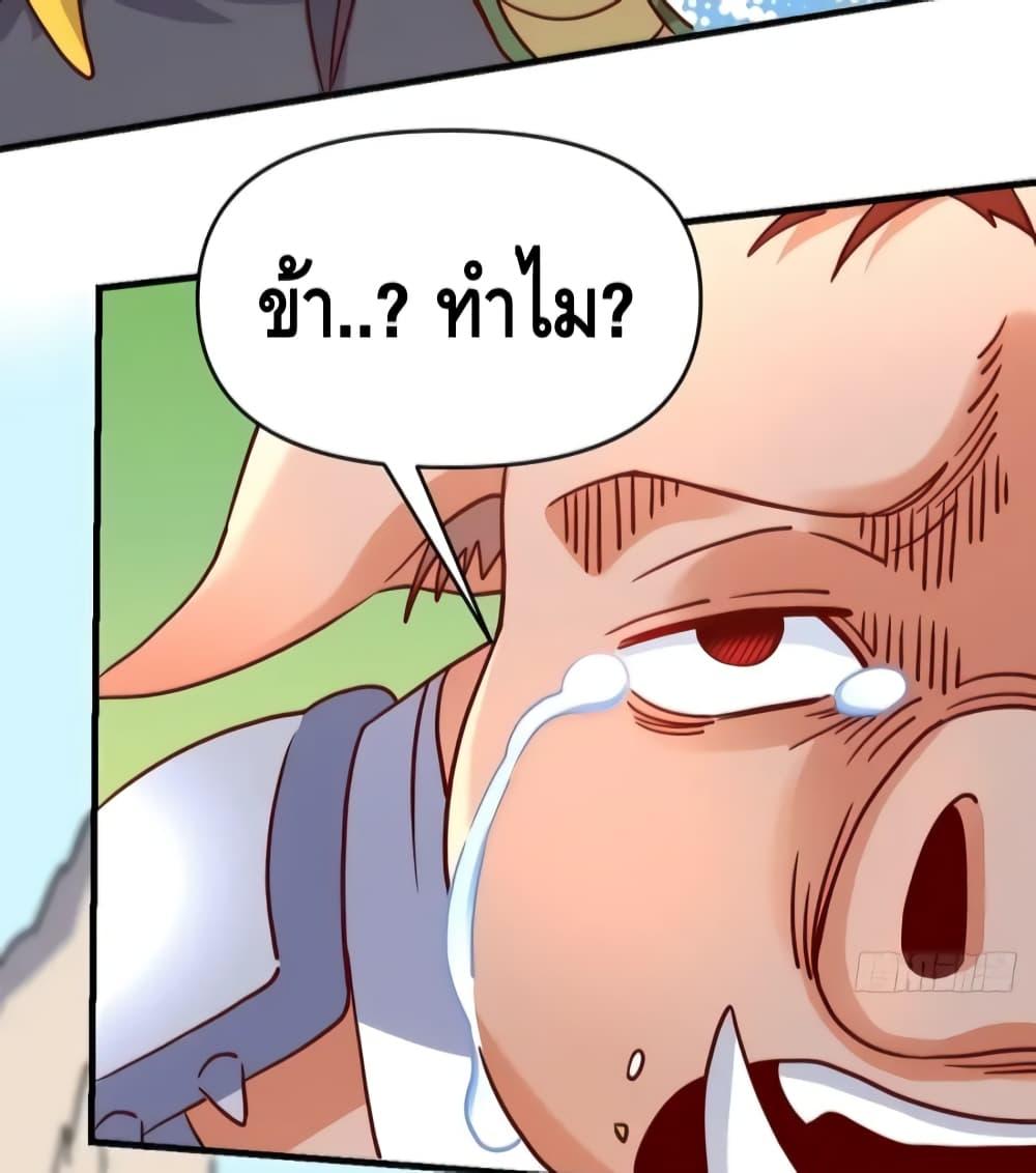 Manga-lc-com อ่านมังงะ อ่านการ์ตูน ออนไลน์ ฟรี It Turns Out That I Am A Big Cultivator กลายเป็นว่าข้าคือเซียนผู้ยิ่งใหญ่(ซะงั้น) ตอนที่ 1 2 3 4 5 6 7 8 9 10 11 12 13 14 ฟรี ไม่มีโฆษณา Manga-lc - อ่าน มังงะ อ่าน การ์ตูน ออนไลน์ อ่านมังงะ ฟรี