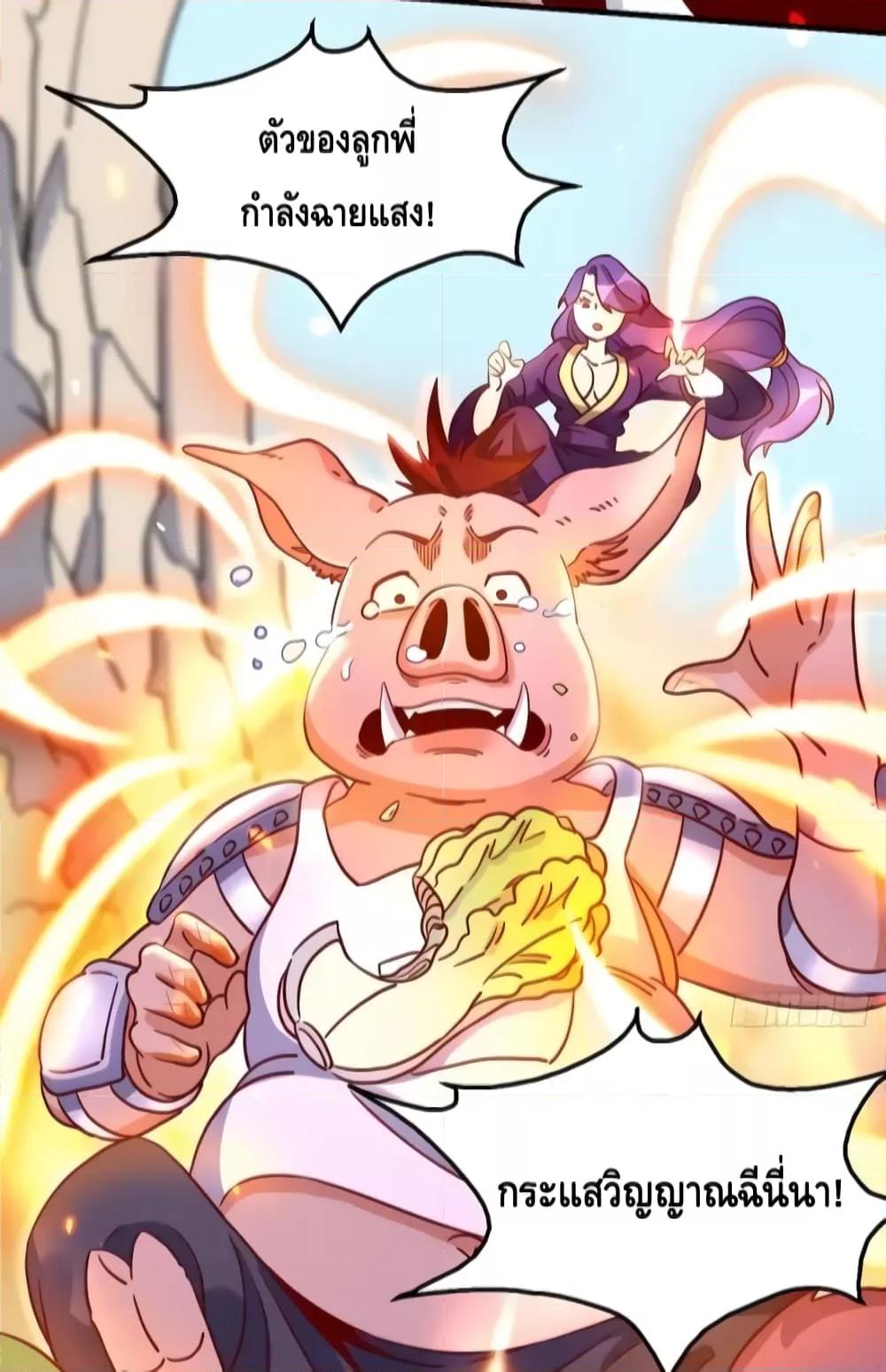 Manga-lc-com อ่านมังงะ อ่านการ์ตูน ออนไลน์ ฟรี It Turns Out That I Am A Big Cultivator กลายเป็นว่าข้าคือเซียนผู้ยิ่งใหญ่(ซะงั้น) ตอนที่ 1 2 3 4 5 6 7 8 9 10 11 12 13 14 ฟรี ไม่มีโฆษณา Manga-lc - อ่าน มังงะ อ่าน การ์ตูน ออนไลน์ อ่านมังงะ ฟรี