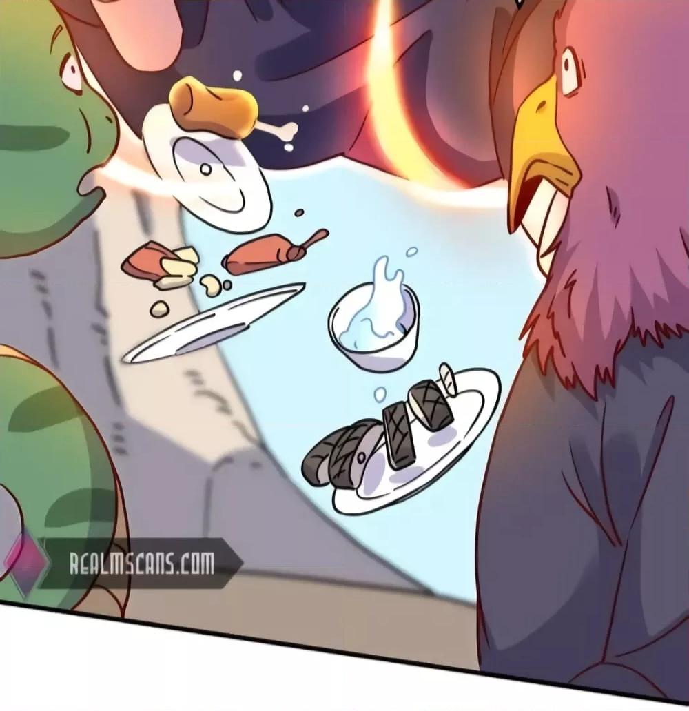 Manga-lc-com อ่านมังงะ อ่านการ์ตูน ออนไลน์ ฟรี It Turns Out That I Am A Big Cultivator กลายเป็นว่าข้าคือเซียนผู้ยิ่งใหญ่(ซะงั้น) ตอนที่ 1 2 3 4 5 6 7 8 9 10 11 12 13 14 ฟรี ไม่มีโฆษณา Manga-lc - อ่าน มังงะ อ่าน การ์ตูน ออนไลน์ อ่านมังงะ ฟรี