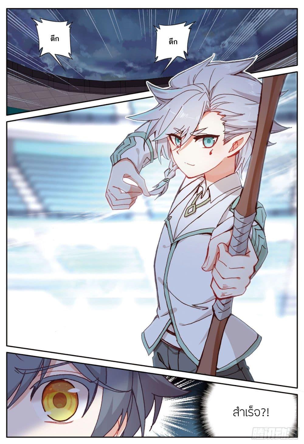 Manga-lc-com อ่านมังงะ อ่านการ์ตูน ออนไลน์ ฟรี The Child of Light บุตรแห่งแสง ตอนที่ 1 2 3 4 5 6 7 8 9 10 11 12 13 14 ฟรี ไม่มีโฆษณา Manga-lc - อ่าน มังงะ อ่าน การ์ตูน ออนไลน์ อ่านมังงะ ฟรี