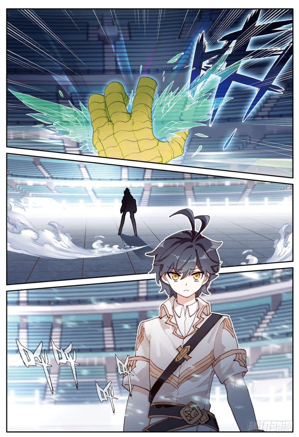 Manga-lc-com อ่านมังงะ อ่านการ์ตูน ออนไลน์ ฟรี The Child of Light บุตรแห่งแสง ตอนที่ 1 2 3 4 5 6 7 8 9 10 11 12 13 14 ฟรี ไม่มีโฆษณา Manga-lc - อ่าน มังงะ อ่าน การ์ตูน ออนไลน์ อ่านมังงะ ฟรี