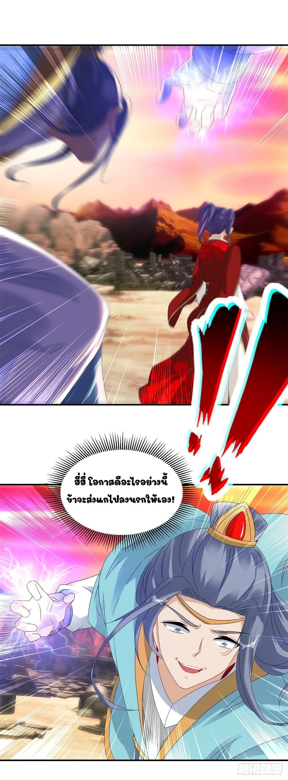 Manga-lc-com อ่านมังงะ อ่านการ์ตูน ออนไลน์ ฟรี Divine Soul Emperor ตอนที่ 1 2 3 4 5 6 7 8 9 10 11 12 13 14 ฟรี ไม่มีโฆษณา Manga-lc - อ่าน มังงะ อ่าน การ์ตูน ออนไลน์ อ่านมังงะ ฟรี