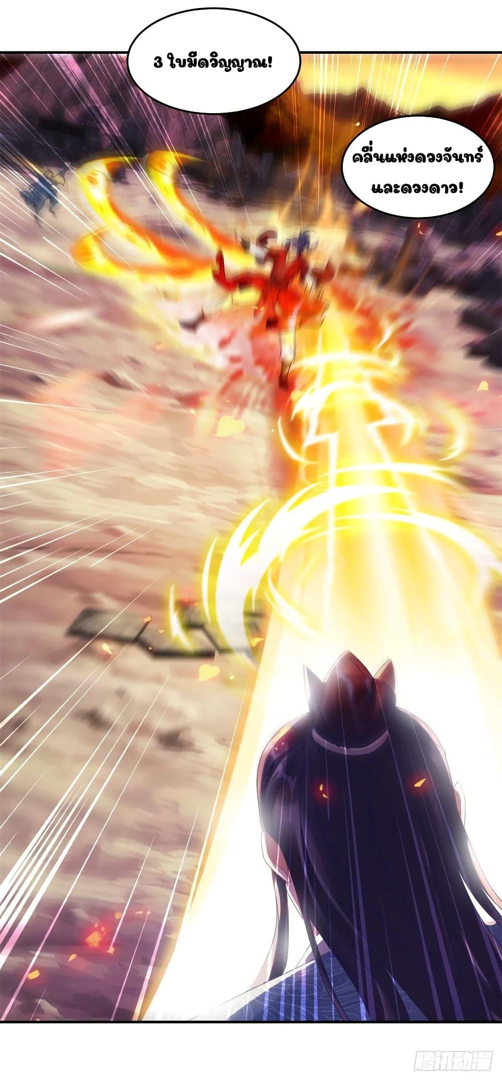 Manga-lc-com อ่านมังงะ อ่านการ์ตูน ออนไลน์ ฟรี Divine Soul Emperor ตอนที่ 1 2 3 4 5 6 7 8 9 10 11 12 13 14 ฟรี ไม่มีโฆษณา Manga-lc - อ่าน มังงะ อ่าน การ์ตูน ออนไลน์ อ่านมังงะ ฟรี