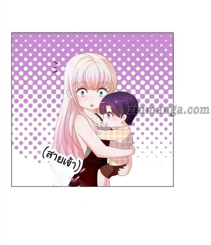 Manga-lc-com อ่านมังงะ อ่านการ์ตูน ออนไลน์ ฟรี The Lovely Wife And Strange Marriage ตอนที่ 1 2 3 4 5 6 7 8 9 10 11 12 13 14 ฟรี ไม่มีโฆษณา Manga-lc - อ่าน มังงะ อ่าน การ์ตูน ออนไลน์ อ่านมังงะ ฟรี