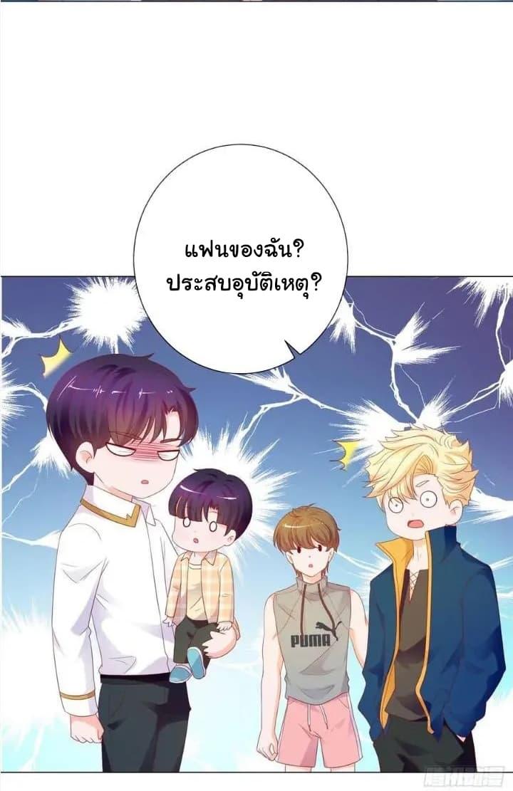Manga-lc-com อ่านมังงะ อ่านการ์ตูน ออนไลน์ ฟรี The Lovely Wife And Strange Marriage ตอนที่ 1 2 3 4 5 6 7 8 9 10 11 12 13 14 ฟรี ไม่มีโฆษณา Manga-lc - อ่าน มังงะ อ่าน การ์ตูน ออนไลน์ อ่านมังงะ ฟรี