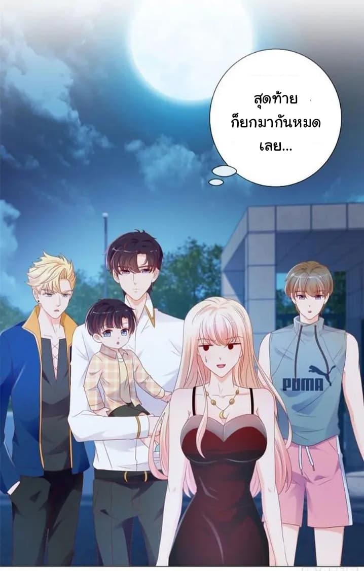 Manga-lc-com อ่านมังงะ อ่านการ์ตูน ออนไลน์ ฟรี The Lovely Wife And Strange Marriage ตอนที่ 1 2 3 4 5 6 7 8 9 10 11 12 13 14 ฟรี ไม่มีโฆษณา Manga-lc - อ่าน มังงะ อ่าน การ์ตูน ออนไลน์ อ่านมังงะ ฟรี