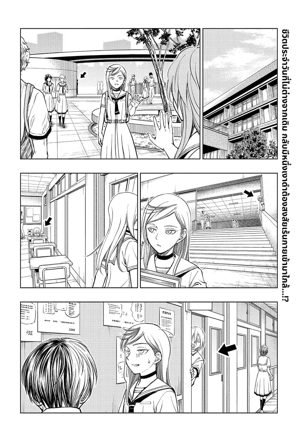 Manga-lc-com อ่านมังงะ อ่านการ์ตูน ออนไลน์ ฟรี Kill Blue ตอนที่ 1 2 3 4 5 6 7 8 9 10 11 12 13 14 ฟรี ไม่มีโฆษณา Manga-lc - อ่าน มังงะ อ่าน การ์ตูน ออนไลน์ อ่านมังงะ ฟรี