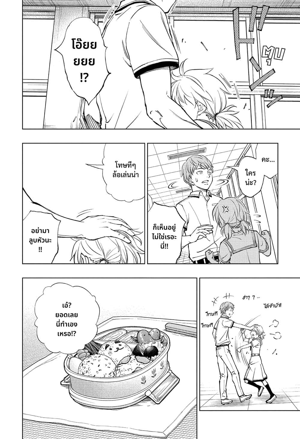 Manga-lc-com อ่านมังงะ อ่านการ์ตูน ออนไลน์ ฟรี Kill Blue ตอนที่ 1 2 3 4 5 6 7 8 9 10 11 12 13 14 ฟรี ไม่มีโฆษณา Manga-lc - อ่าน มังงะ อ่าน การ์ตูน ออนไลน์ อ่านมังงะ ฟรี