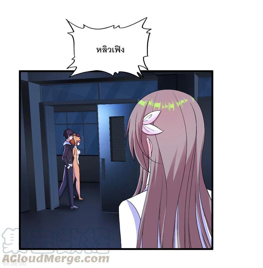 Manga-lc-com อ่านมังงะ อ่านการ์ตูน ออนไลน์ ฟรี Medical Crazy Soldier ตอนที่ 1 2 3 4 5 6 7 8 9 10 11 12 13 14 ฟรี ไม่มีโฆษณา Manga-lc - อ่าน มังงะ อ่าน การ์ตูน ออนไลน์ อ่านมังงะ ฟรี