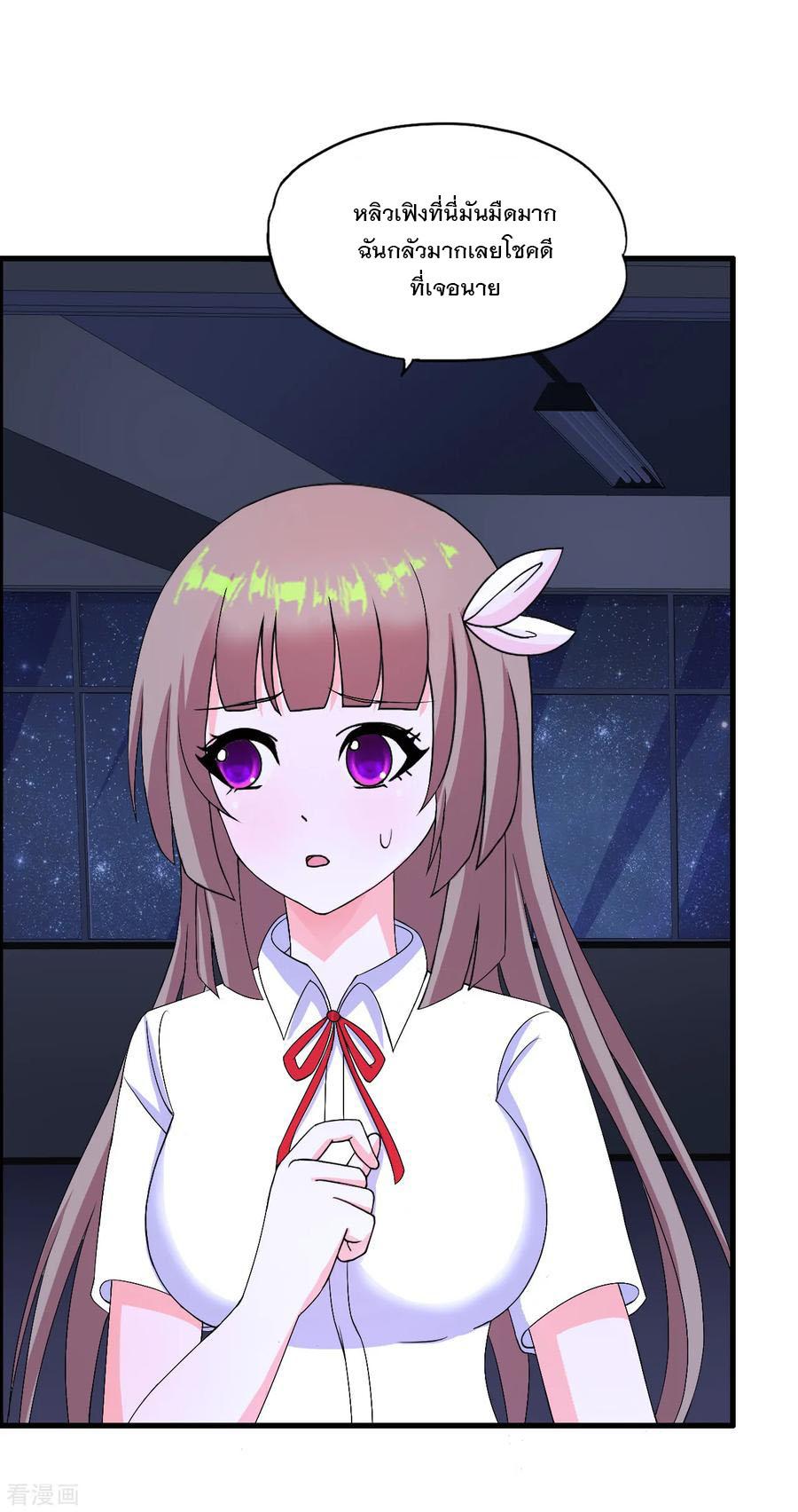 Manga-lc-com อ่านมังงะ อ่านการ์ตูน ออนไลน์ ฟรี Medical Crazy Soldier ตอนที่ 1 2 3 4 5 6 7 8 9 10 11 12 13 14 ฟรี ไม่มีโฆษณา Manga-lc - อ่าน มังงะ อ่าน การ์ตูน ออนไลน์ อ่านมังงะ ฟรี