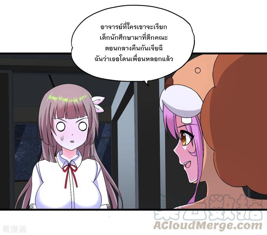 Manga-lc-com อ่านมังงะ อ่านการ์ตูน ออนไลน์ ฟรี Medical Crazy Soldier ตอนที่ 1 2 3 4 5 6 7 8 9 10 11 12 13 14 ฟรี ไม่มีโฆษณา Manga-lc - อ่าน มังงะ อ่าน การ์ตูน ออนไลน์ อ่านมังงะ ฟรี