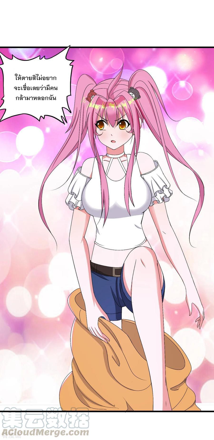 Manga-lc-com อ่านมังงะ อ่านการ์ตูน ออนไลน์ ฟรี Medical Crazy Soldier ตอนที่ 1 2 3 4 5 6 7 8 9 10 11 12 13 14 ฟรี ไม่มีโฆษณา Manga-lc - อ่าน มังงะ อ่าน การ์ตูน ออนไลน์ อ่านมังงะ ฟรี