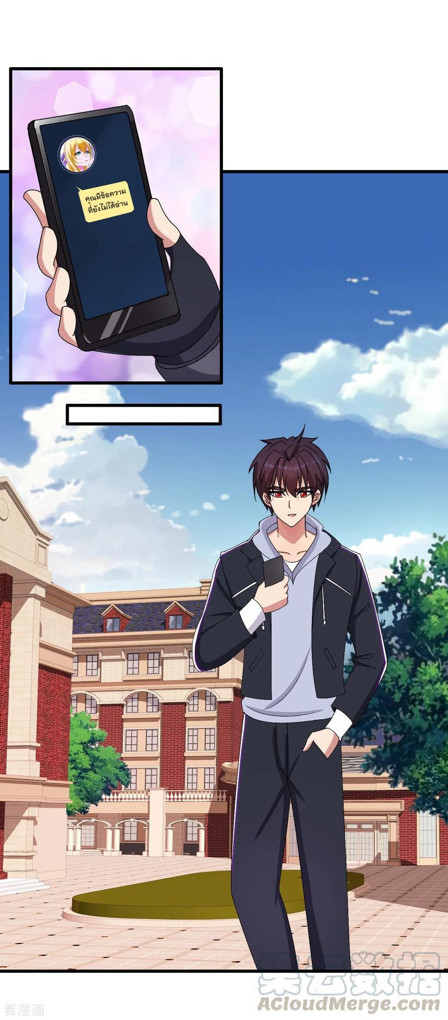 Manga-lc-com อ่านมังงะ อ่านการ์ตูน ออนไลน์ ฟรี Medical Crazy Soldier ตอนที่ 1 2 3 4 5 6 7 8 9 10 11 12 13 14 ฟรี ไม่มีโฆษณา Manga-lc - อ่าน มังงะ อ่าน การ์ตูน ออนไลน์ อ่านมังงะ ฟรี