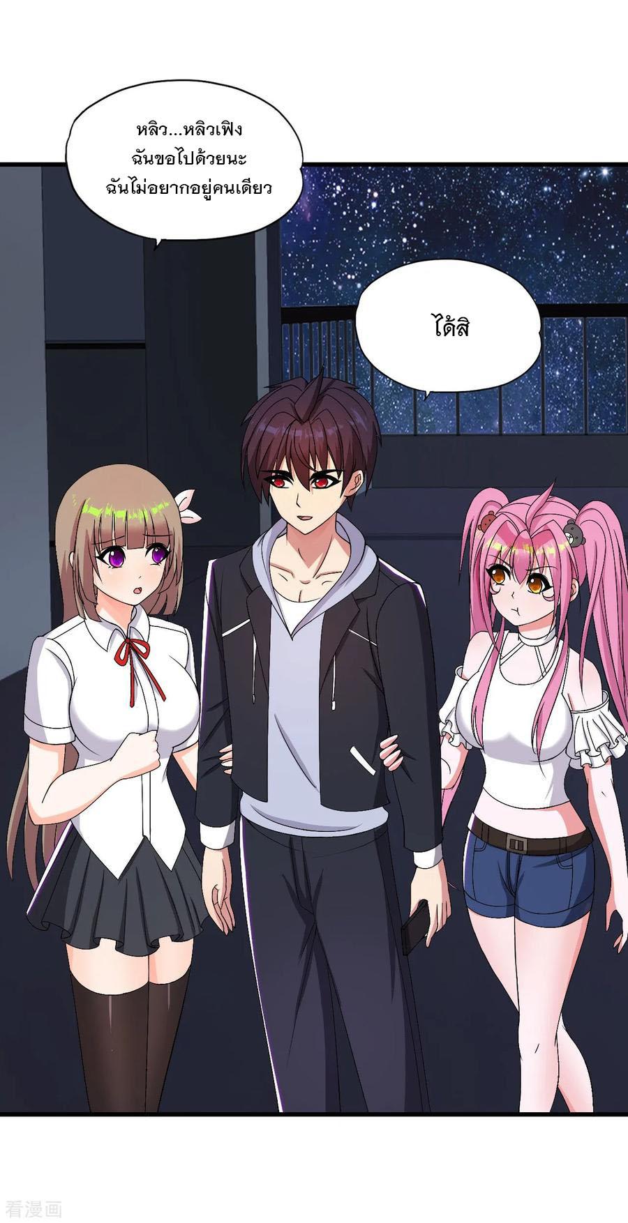 Manga-lc-com อ่านมังงะ อ่านการ์ตูน ออนไลน์ ฟรี Medical Crazy Soldier ตอนที่ 1 2 3 4 5 6 7 8 9 10 11 12 13 14 ฟรี ไม่มีโฆษณา Manga-lc - อ่าน มังงะ อ่าน การ์ตูน ออนไลน์ อ่านมังงะ ฟรี