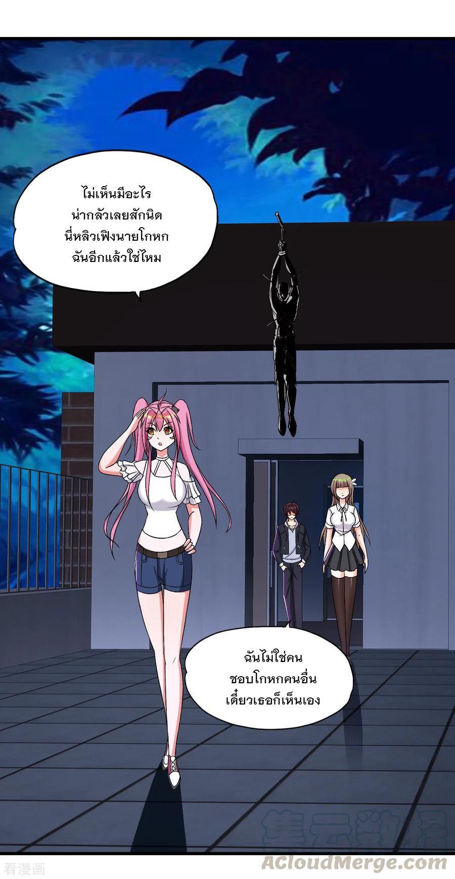 Manga-lc-com อ่านมังงะ อ่านการ์ตูน ออนไลน์ ฟรี Medical Crazy Soldier ตอนที่ 1 2 3 4 5 6 7 8 9 10 11 12 13 14 ฟรี ไม่มีโฆษณา Manga-lc - อ่าน มังงะ อ่าน การ์ตูน ออนไลน์ อ่านมังงะ ฟรี