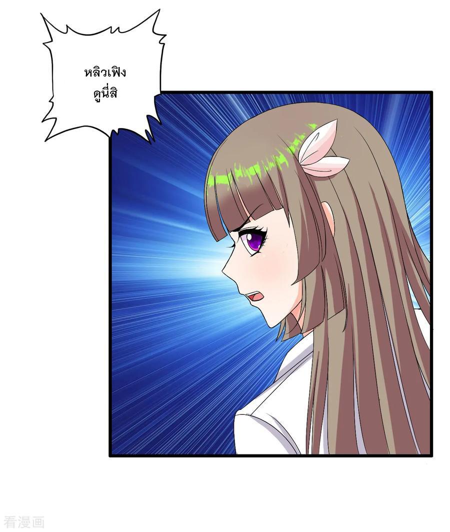 Manga-lc-com อ่านมังงะ อ่านการ์ตูน ออนไลน์ ฟรี Medical Crazy Soldier ตอนที่ 1 2 3 4 5 6 7 8 9 10 11 12 13 14 ฟรี ไม่มีโฆษณา Manga-lc - อ่าน มังงะ อ่าน การ์ตูน ออนไลน์ อ่านมังงะ ฟรี