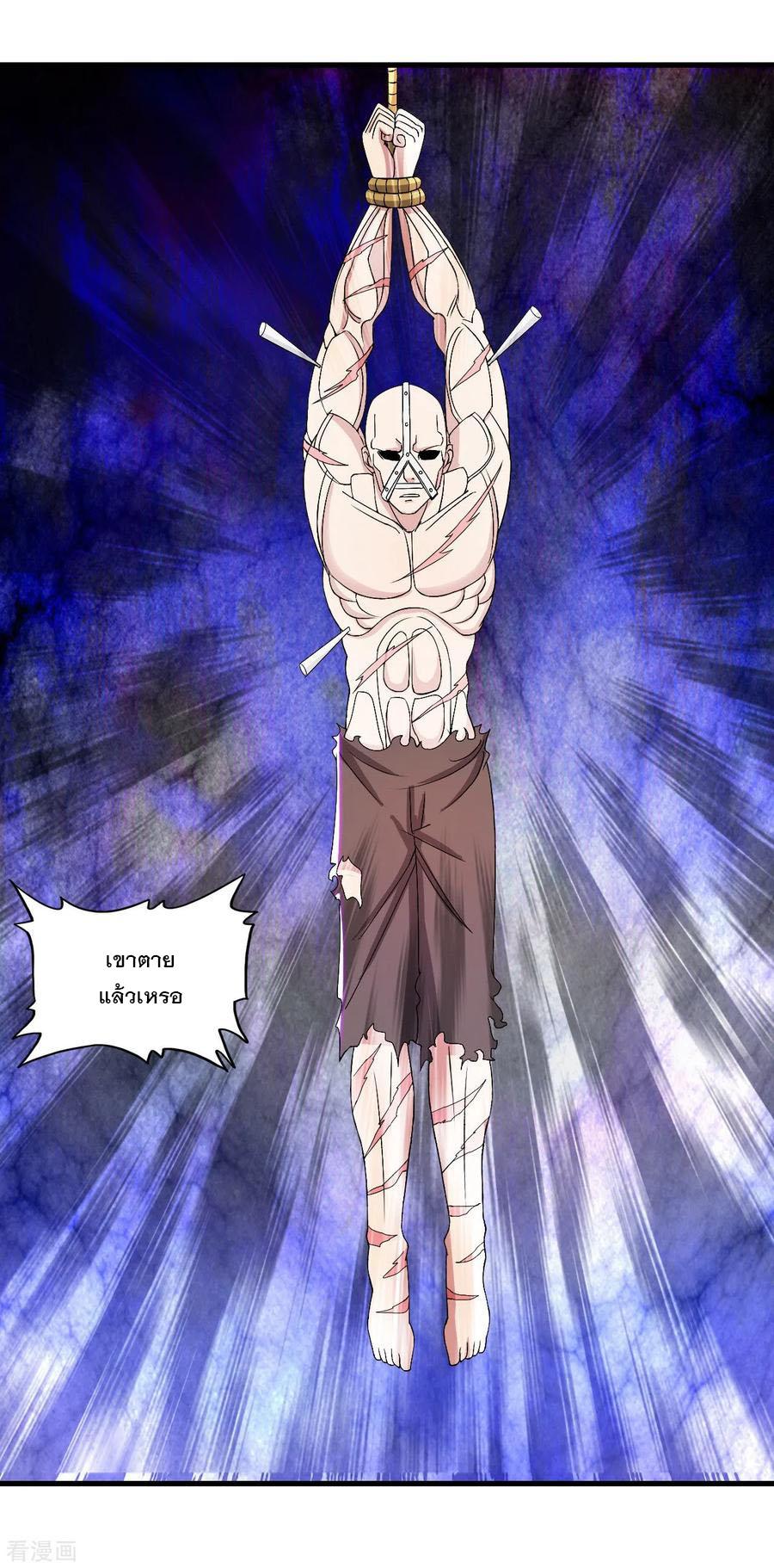 Manga-lc-com อ่านมังงะ อ่านการ์ตูน ออนไลน์ ฟรี Medical Crazy Soldier ตอนที่ 1 2 3 4 5 6 7 8 9 10 11 12 13 14 ฟรี ไม่มีโฆษณา Manga-lc - อ่าน มังงะ อ่าน การ์ตูน ออนไลน์ อ่านมังงะ ฟรี