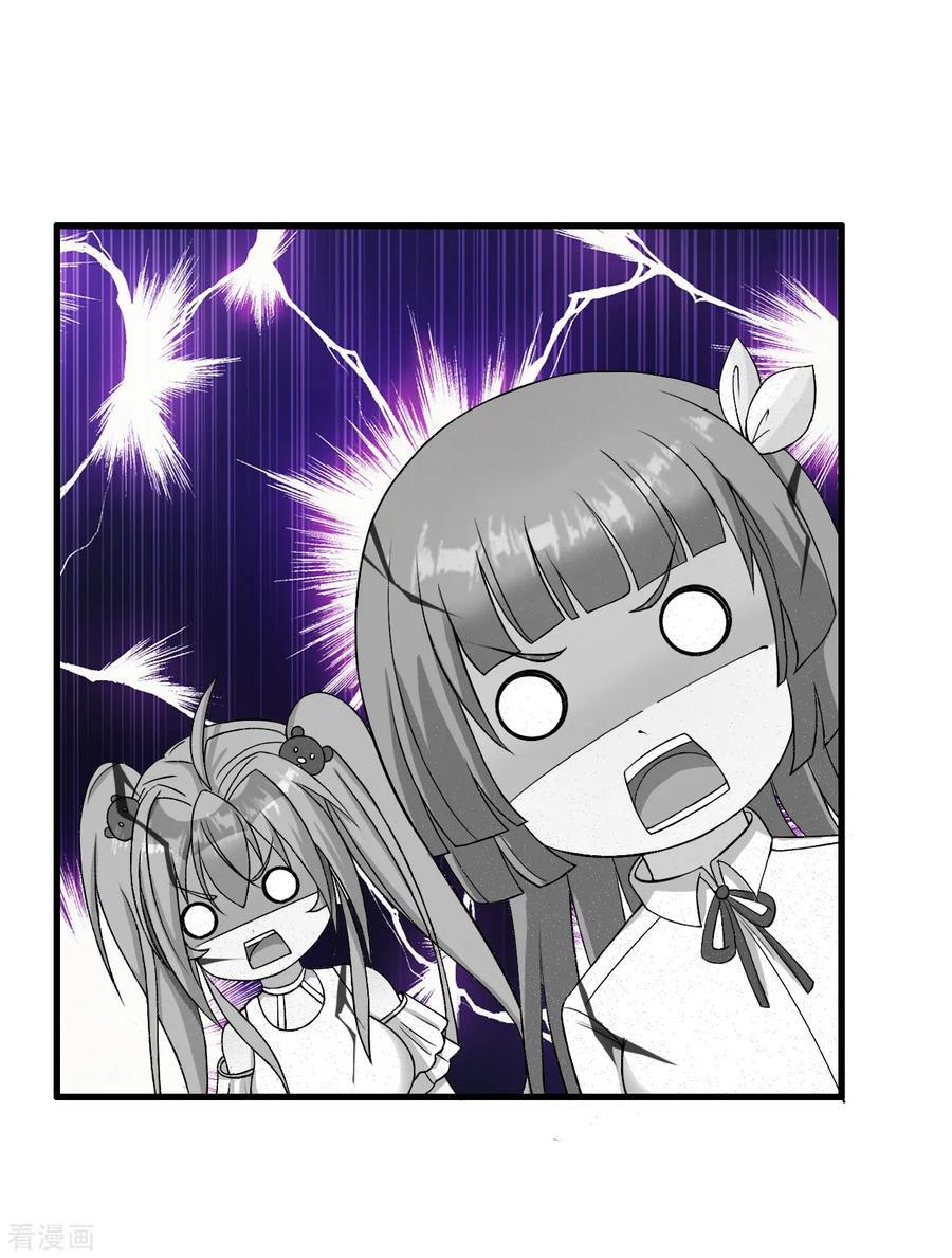 Manga-lc-com อ่านมังงะ อ่านการ์ตูน ออนไลน์ ฟรี Medical Crazy Soldier ตอนที่ 1 2 3 4 5 6 7 8 9 10 11 12 13 14 ฟรี ไม่มีโฆษณา Manga-lc - อ่าน มังงะ อ่าน การ์ตูน ออนไลน์ อ่านมังงะ ฟรี