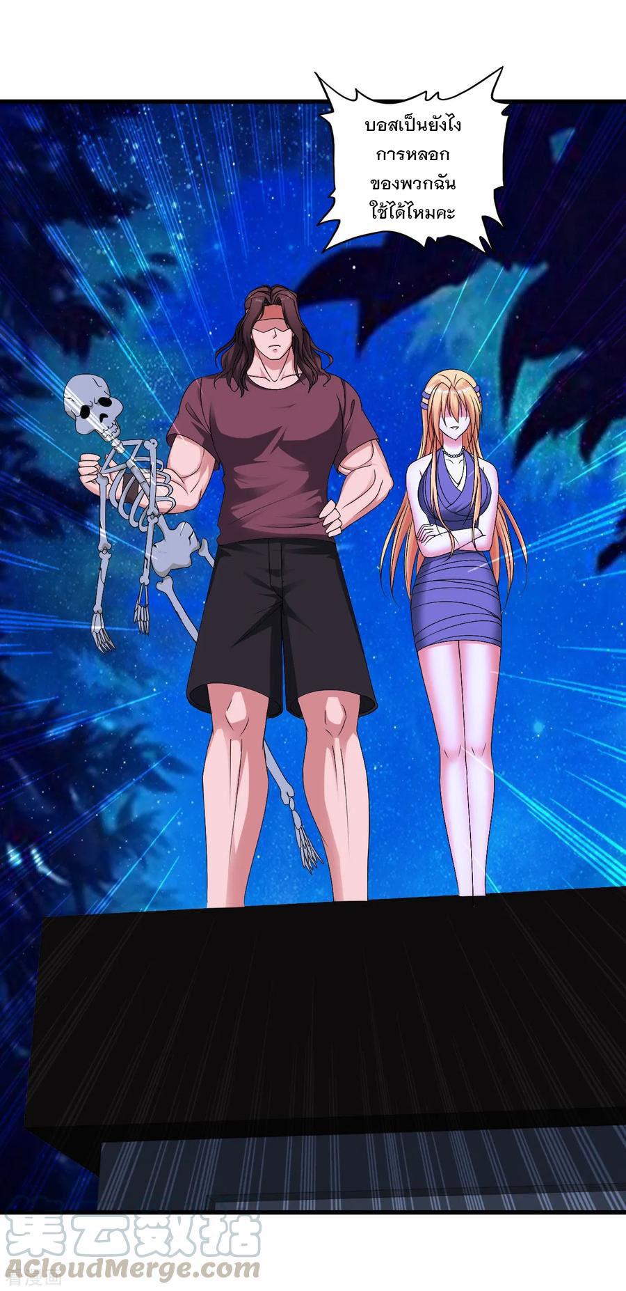 Manga-lc-com อ่านมังงะ อ่านการ์ตูน ออนไลน์ ฟรี Medical Crazy Soldier ตอนที่ 1 2 3 4 5 6 7 8 9 10 11 12 13 14 ฟรี ไม่มีโฆษณา Manga-lc - อ่าน มังงะ อ่าน การ์ตูน ออนไลน์ อ่านมังงะ ฟรี