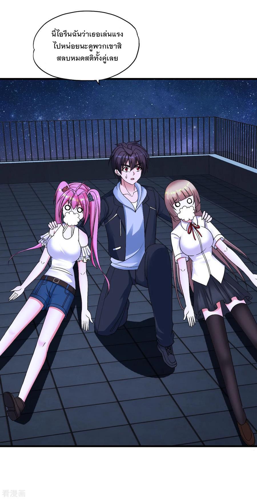 Manga-lc-com อ่านมังงะ อ่านการ์ตูน ออนไลน์ ฟรี Medical Crazy Soldier ตอนที่ 1 2 3 4 5 6 7 8 9 10 11 12 13 14 ฟรี ไม่มีโฆษณา Manga-lc - อ่าน มังงะ อ่าน การ์ตูน ออนไลน์ อ่านมังงะ ฟรี