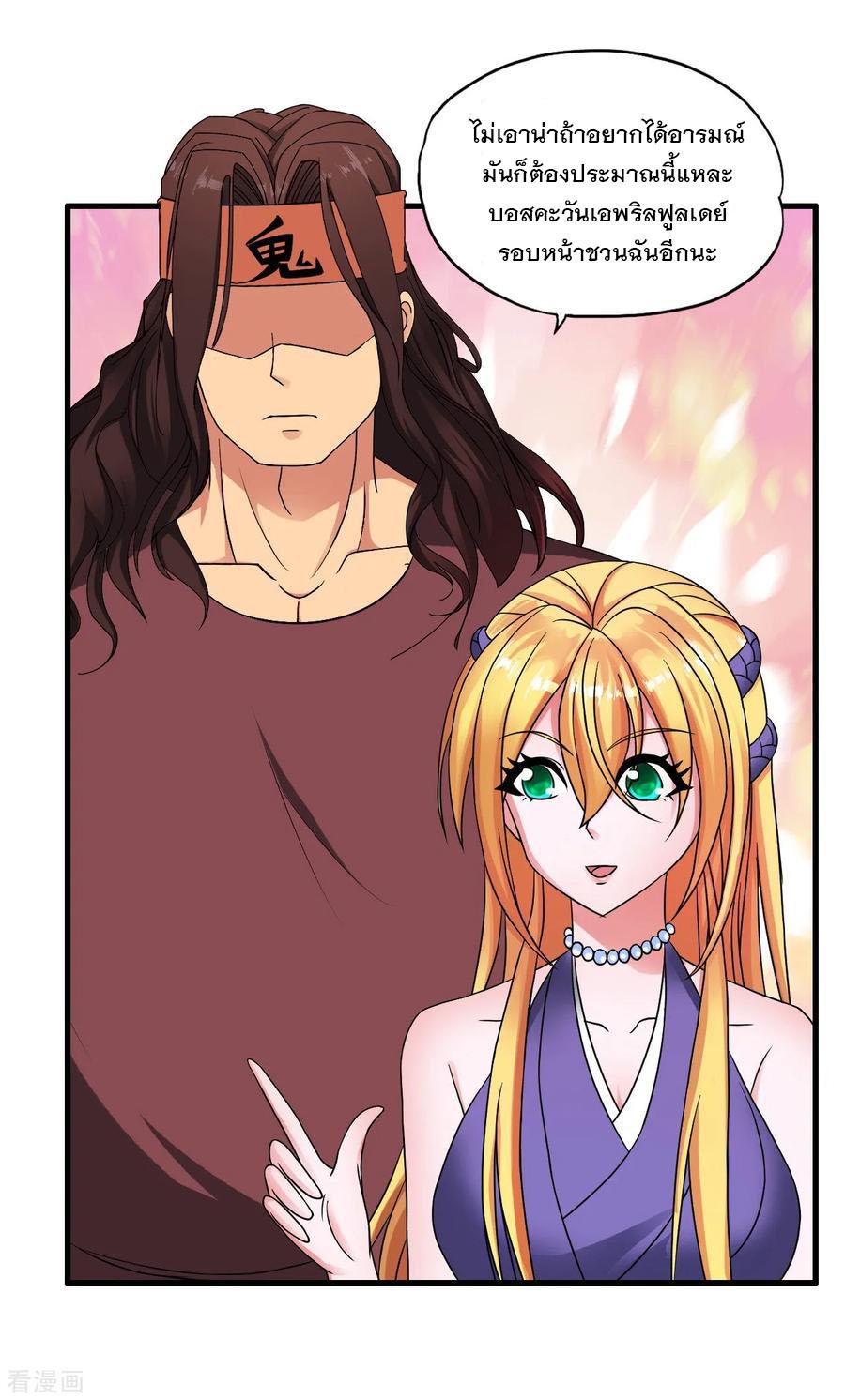 Manga-lc-com อ่านมังงะ อ่านการ์ตูน ออนไลน์ ฟรี Medical Crazy Soldier ตอนที่ 1 2 3 4 5 6 7 8 9 10 11 12 13 14 ฟรี ไม่มีโฆษณา Manga-lc - อ่าน มังงะ อ่าน การ์ตูน ออนไลน์ อ่านมังงะ ฟรี