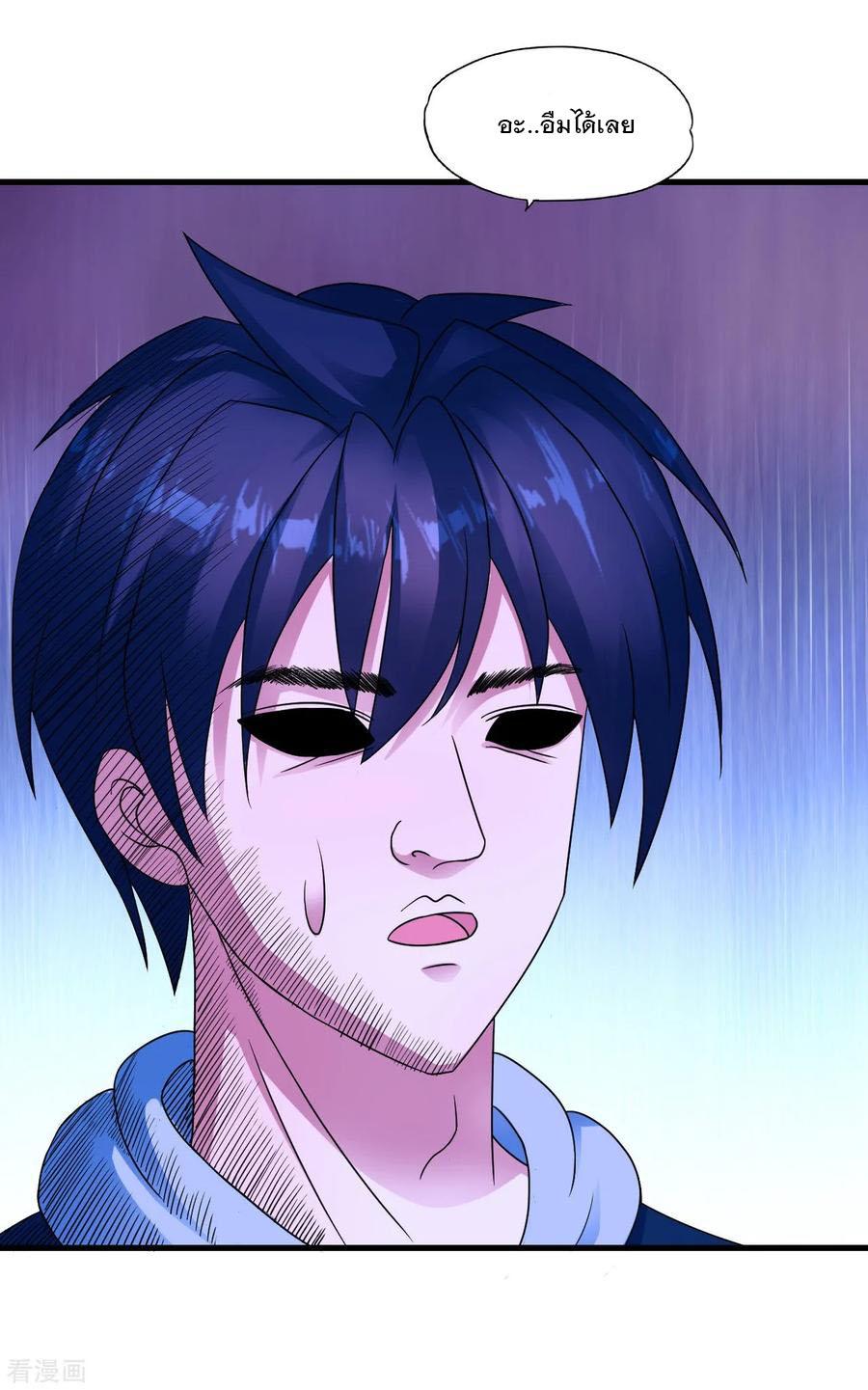 Manga-lc-com อ่านมังงะ อ่านการ์ตูน ออนไลน์ ฟรี Medical Crazy Soldier ตอนที่ 1 2 3 4 5 6 7 8 9 10 11 12 13 14 ฟรี ไม่มีโฆษณา Manga-lc - อ่าน มังงะ อ่าน การ์ตูน ออนไลน์ อ่านมังงะ ฟรี