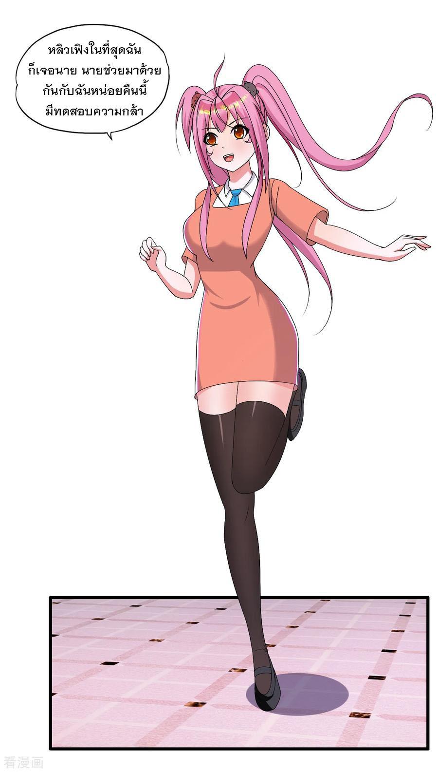 Manga-lc-com อ่านมังงะ อ่านการ์ตูน ออนไลน์ ฟรี Medical Crazy Soldier ตอนที่ 1 2 3 4 5 6 7 8 9 10 11 12 13 14 ฟรี ไม่มีโฆษณา Manga-lc - อ่าน มังงะ อ่าน การ์ตูน ออนไลน์ อ่านมังงะ ฟรี