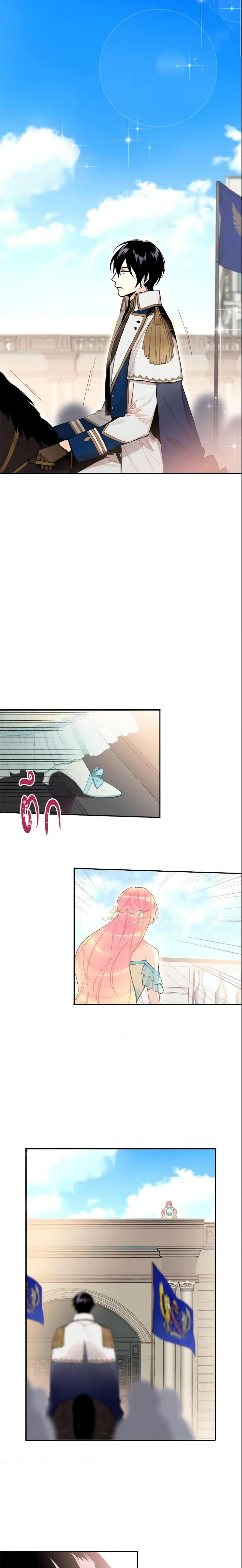Manga-lc-com อ่านมังงะ อ่านการ์ตูน ออนไลน์ ฟรี Survive as the Hero’s Wife ตอนที่ 1 2 3 4 5 6 7 8 9 10 11 12 13 14 ฟรี ไม่มีโฆษณา Manga-lc - อ่าน มังงะ อ่าน การ์ตูน ออนไลน์ อ่านมังงะ ฟรี