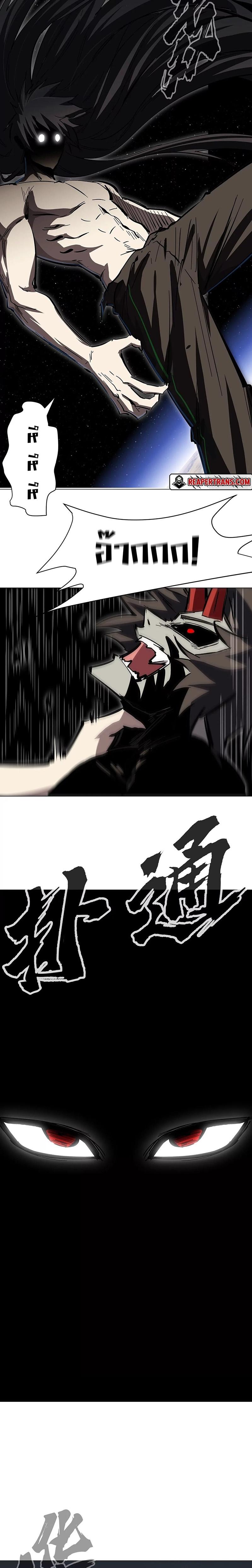 Manga-lc-com อ่านมังงะ อ่านการ์ตูน ออนไลน์ ฟรี Mr.Zombie ตอนที่ 1 2 3 4 5 6 7 8 9 10 11 12 13 14 ฟรี ไม่มีโฆษณา Manga-lc - อ่าน มังงะ อ่าน การ์ตูน ออนไลน์ อ่านมังงะ ฟรี