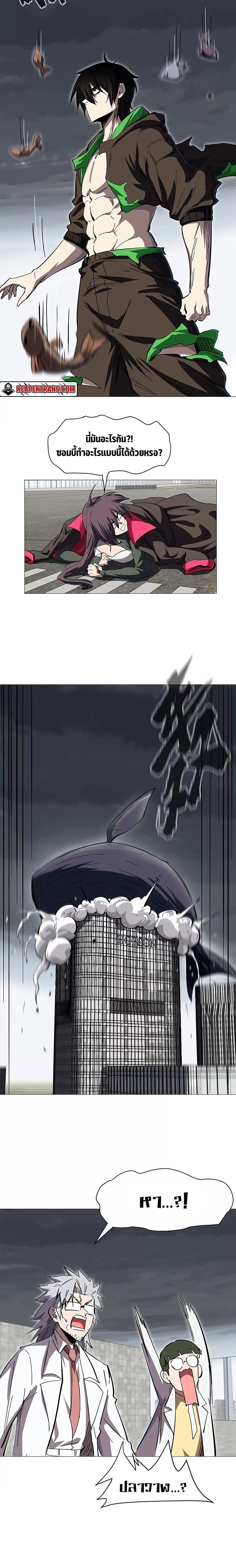 Manga-lc-com อ่านมังงะ อ่านการ์ตูน ออนไลน์ ฟรี Mr.Zombie ตอนที่ 1 2 3 4 5 6 7 8 9 10 11 12 13 14 ฟรี ไม่มีโฆษณา Manga-lc - อ่าน มังงะ อ่าน การ์ตูน ออนไลน์ อ่านมังงะ ฟรี