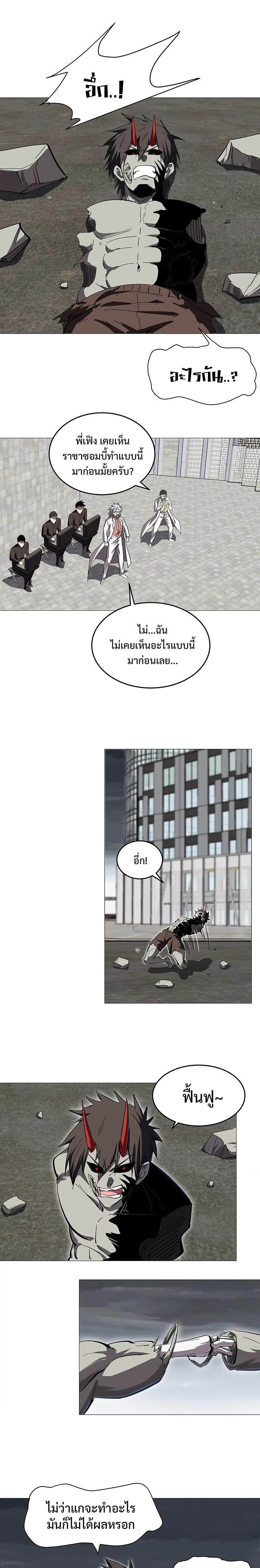 Manga-lc-com อ่านมังงะ อ่านการ์ตูน ออนไลน์ ฟรี Mr.Zombie ตอนที่ 1 2 3 4 5 6 7 8 9 10 11 12 13 14 ฟรี ไม่มีโฆษณา Manga-lc - อ่าน มังงะ อ่าน การ์ตูน ออนไลน์ อ่านมังงะ ฟรี