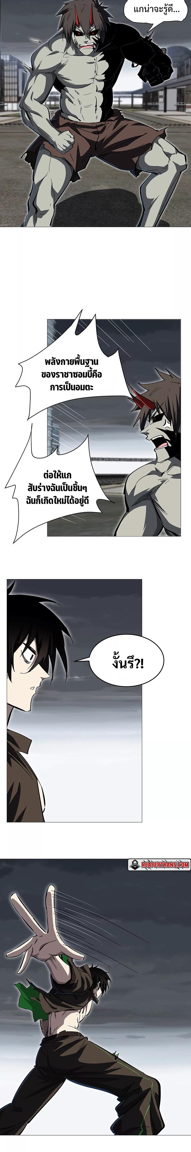 Manga-lc-com อ่านมังงะ อ่านการ์ตูน ออนไลน์ ฟรี Mr.Zombie ตอนที่ 1 2 3 4 5 6 7 8 9 10 11 12 13 14 ฟรี ไม่มีโฆษณา Manga-lc - อ่าน มังงะ อ่าน การ์ตูน ออนไลน์ อ่านมังงะ ฟรี