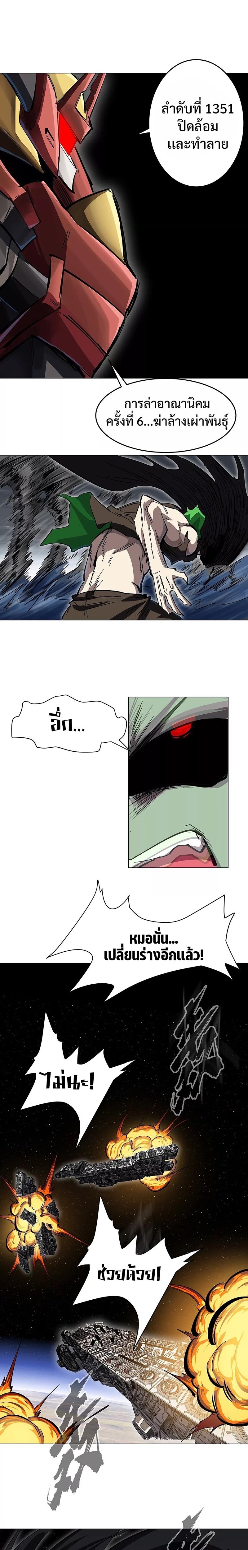 Manga-lc-com อ่านมังงะ อ่านการ์ตูน ออนไลน์ ฟรี Mr.Zombie ตอนที่ 1 2 3 4 5 6 7 8 9 10 11 12 13 14 ฟรี ไม่มีโฆษณา Manga-lc - อ่าน มังงะ อ่าน การ์ตูน ออนไลน์ อ่านมังงะ ฟรี