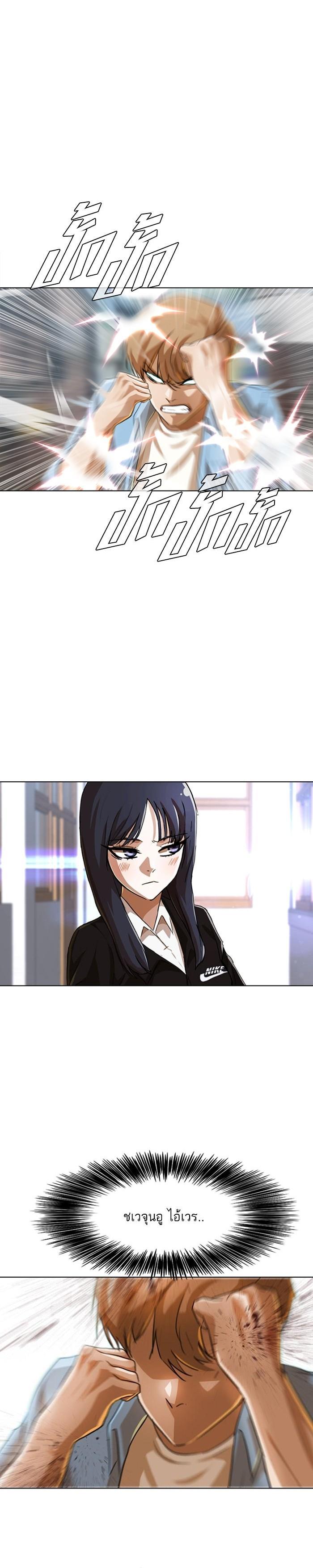 Manga-lc-com อ่านมังงะ อ่านการ์ตูน ออนไลน์ ฟรี Random Chat สาวจากแรนดอมแชต ตอนที่ 1 2 3 4 5 6 7 8 9 10 11 12 13 14 ฟรี ไม่มีโฆษณา Manga-lc - อ่าน มังงะ อ่าน การ์ตูน ออนไลน์ อ่านมังงะ ฟรี