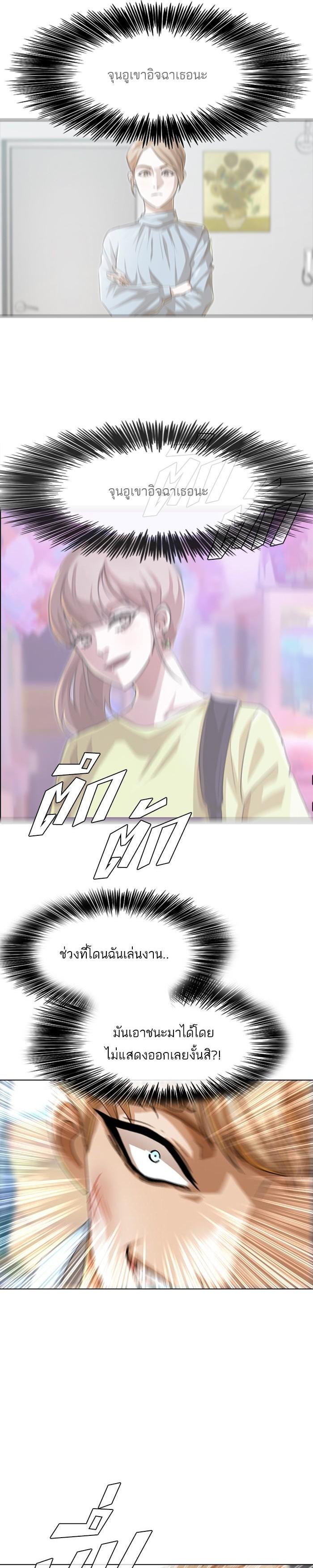 Manga-lc-com อ่านมังงะ อ่านการ์ตูน ออนไลน์ ฟรี Random Chat สาวจากแรนดอมแชต ตอนที่ 1 2 3 4 5 6 7 8 9 10 11 12 13 14 ฟรี ไม่มีโฆษณา Manga-lc - อ่าน มังงะ อ่าน การ์ตูน ออนไลน์ อ่านมังงะ ฟรี