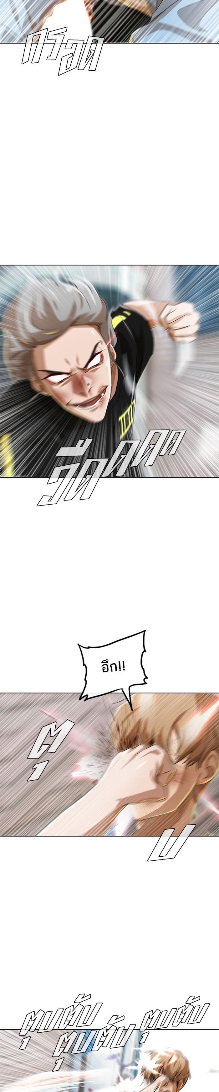 Manga-lc-com อ่านมังงะ อ่านการ์ตูน ออนไลน์ ฟรี Random Chat สาวจากแรนดอมแชต ตอนที่ 1 2 3 4 5 6 7 8 9 10 11 12 13 14 ฟรี ไม่มีโฆษณา Manga-lc - อ่าน มังงะ อ่าน การ์ตูน ออนไลน์ อ่านมังงะ ฟรี