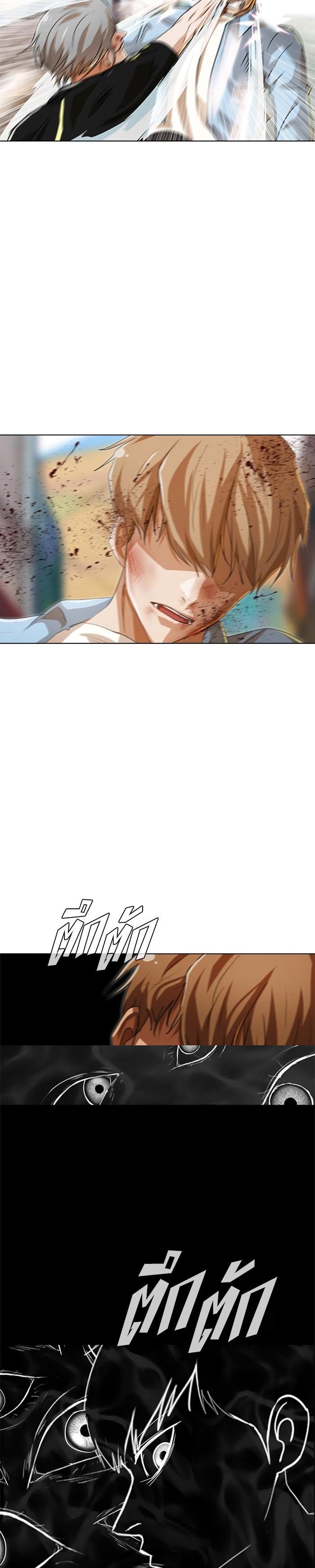 Manga-lc-com อ่านมังงะ อ่านการ์ตูน ออนไลน์ ฟรี Random Chat สาวจากแรนดอมแชต ตอนที่ 1 2 3 4 5 6 7 8 9 10 11 12 13 14 ฟรี ไม่มีโฆษณา Manga-lc - อ่าน มังงะ อ่าน การ์ตูน ออนไลน์ อ่านมังงะ ฟรี