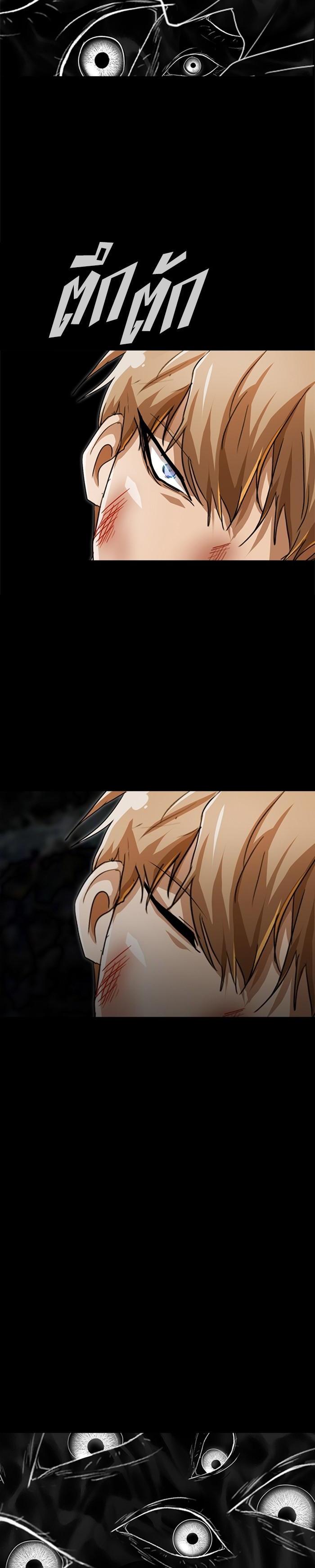 Manga-lc-com อ่านมังงะ อ่านการ์ตูน ออนไลน์ ฟรี Random Chat สาวจากแรนดอมแชต ตอนที่ 1 2 3 4 5 6 7 8 9 10 11 12 13 14 ฟรี ไม่มีโฆษณา Manga-lc - อ่าน มังงะ อ่าน การ์ตูน ออนไลน์ อ่านมังงะ ฟรี
