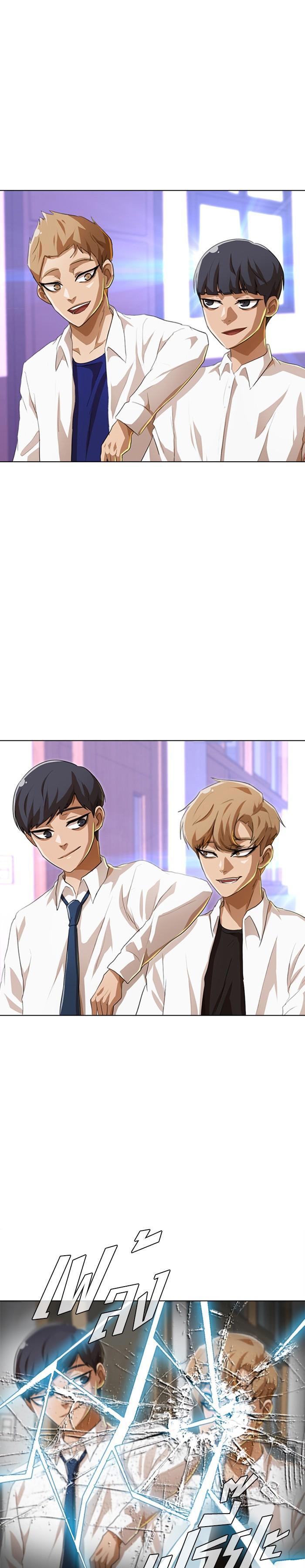 Manga-lc-com อ่านมังงะ อ่านการ์ตูน ออนไลน์ ฟรี Random Chat สาวจากแรนดอมแชต ตอนที่ 1 2 3 4 5 6 7 8 9 10 11 12 13 14 ฟรี ไม่มีโฆษณา Manga-lc - อ่าน มังงะ อ่าน การ์ตูน ออนไลน์ อ่านมังงะ ฟรี