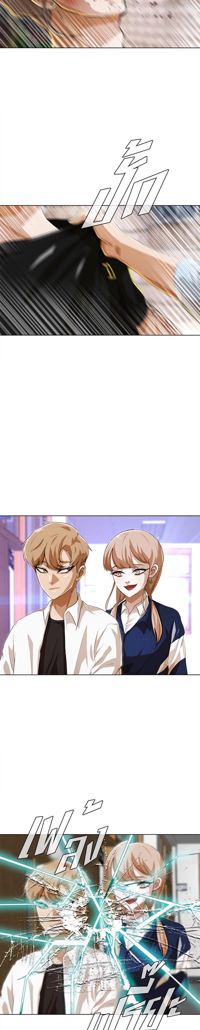 Manga-lc-com อ่านมังงะ อ่านการ์ตูน ออนไลน์ ฟรี Random Chat สาวจากแรนดอมแชต ตอนที่ 1 2 3 4 5 6 7 8 9 10 11 12 13 14 ฟรี ไม่มีโฆษณา Manga-lc - อ่าน มังงะ อ่าน การ์ตูน ออนไลน์ อ่านมังงะ ฟรี