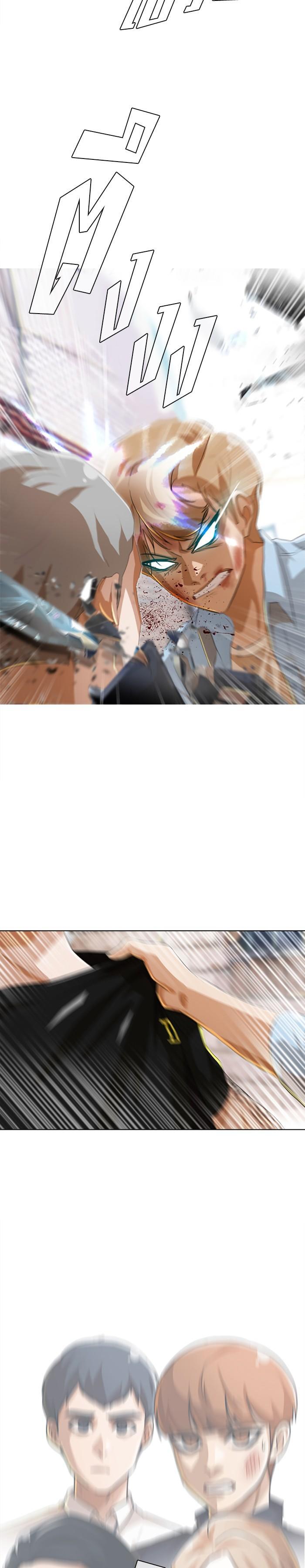 Manga-lc-com อ่านมังงะ อ่านการ์ตูน ออนไลน์ ฟรี Random Chat สาวจากแรนดอมแชต ตอนที่ 1 2 3 4 5 6 7 8 9 10 11 12 13 14 ฟรี ไม่มีโฆษณา Manga-lc - อ่าน มังงะ อ่าน การ์ตูน ออนไลน์ อ่านมังงะ ฟรี