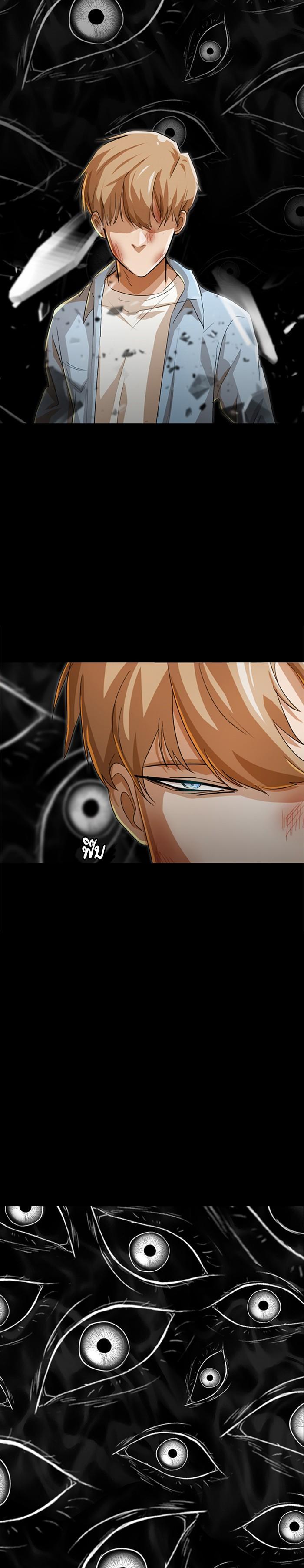 Manga-lc-com อ่านมังงะ อ่านการ์ตูน ออนไลน์ ฟรี Random Chat สาวจากแรนดอมแชต ตอนที่ 1 2 3 4 5 6 7 8 9 10 11 12 13 14 ฟรี ไม่มีโฆษณา Manga-lc - อ่าน มังงะ อ่าน การ์ตูน ออนไลน์ อ่านมังงะ ฟรี