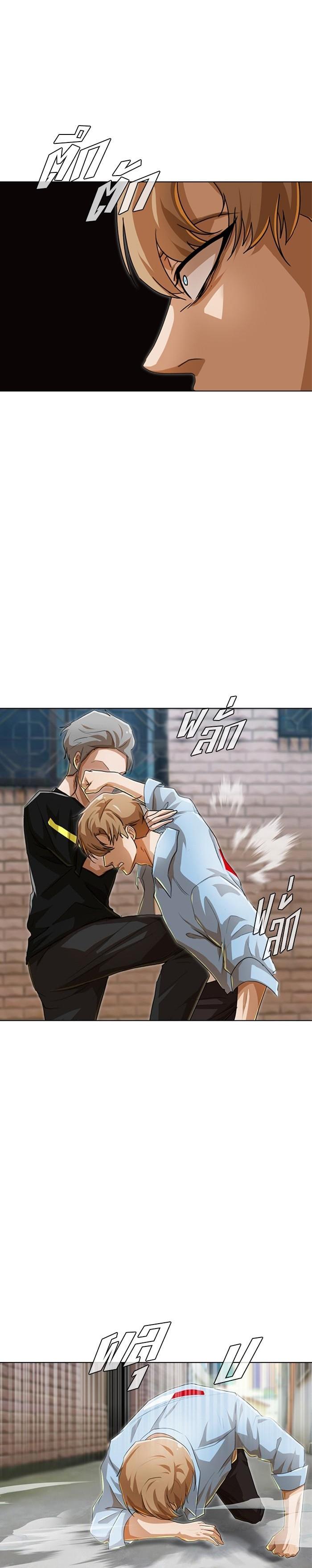 Manga-lc-com อ่านมังงะ อ่านการ์ตูน ออนไลน์ ฟรี Random Chat สาวจากแรนดอมแชต ตอนที่ 1 2 3 4 5 6 7 8 9 10 11 12 13 14 ฟรี ไม่มีโฆษณา Manga-lc - อ่าน มังงะ อ่าน การ์ตูน ออนไลน์ อ่านมังงะ ฟรี
