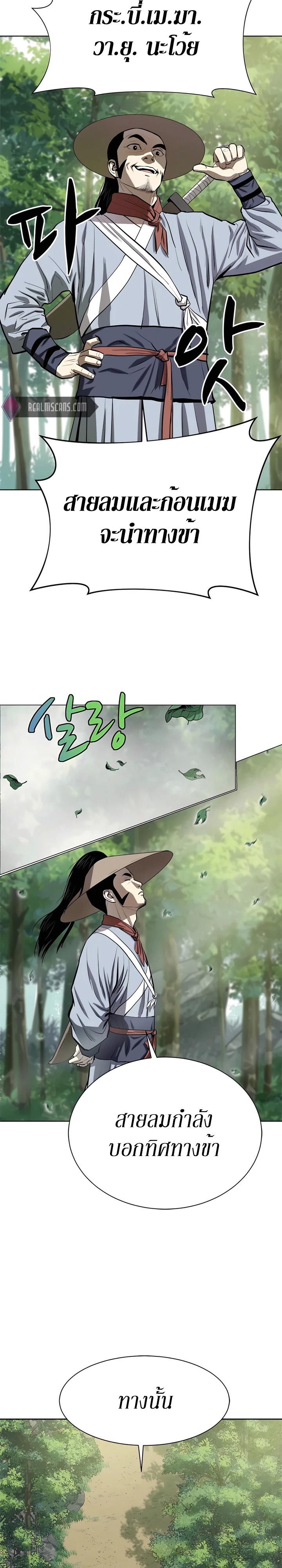Manga-lc-com อ่านมังงะ อ่านการ์ตูน ออนไลน์ ฟรี Weak Teacher ตอนที่ 1 2 3 4 5 6 7 8 9 10 11 12 13 14 ฟรี ไม่มีโฆษณา Manga-lc - อ่าน มังงะ อ่าน การ์ตูน ออนไลน์ อ่านมังงะ ฟรี