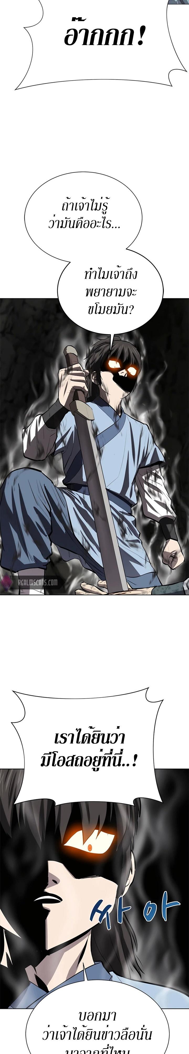 Manga-lc-com อ่านมังงะ อ่านการ์ตูน ออนไลน์ ฟรี Weak Teacher ตอนที่ 1 2 3 4 5 6 7 8 9 10 11 12 13 14 ฟรี ไม่มีโฆษณา Manga-lc - อ่าน มังงะ อ่าน การ์ตูน ออนไลน์ อ่านมังงะ ฟรี