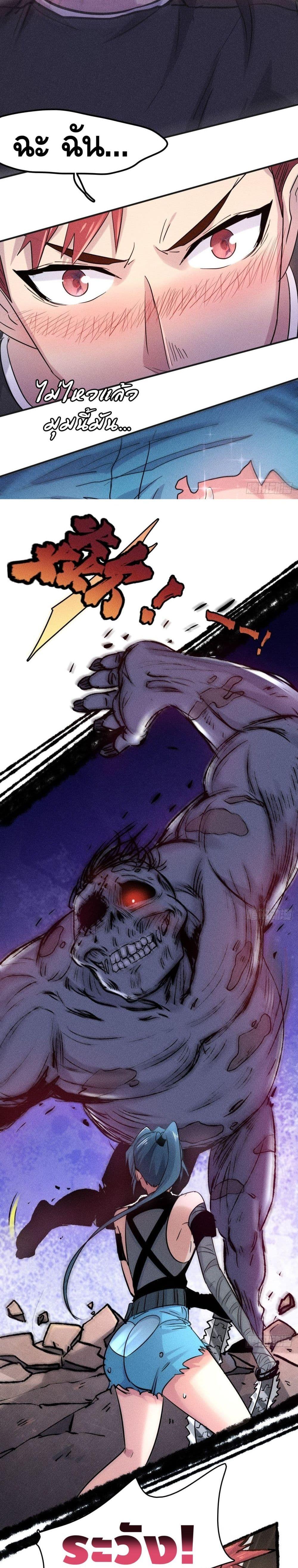 Manga-lc-com อ่านมังงะ อ่านการ์ตูน ออนไลน์ ฟรี A Golden Palace in the Last Days ตอนที่ 1 2 3 4 5 6 7 8 9 10 11 12 13 14 ฟรี ไม่มีโฆษณา Manga-lc - อ่าน มังงะ อ่าน การ์ตูน ออนไลน์ อ่านมังงะ ฟรี