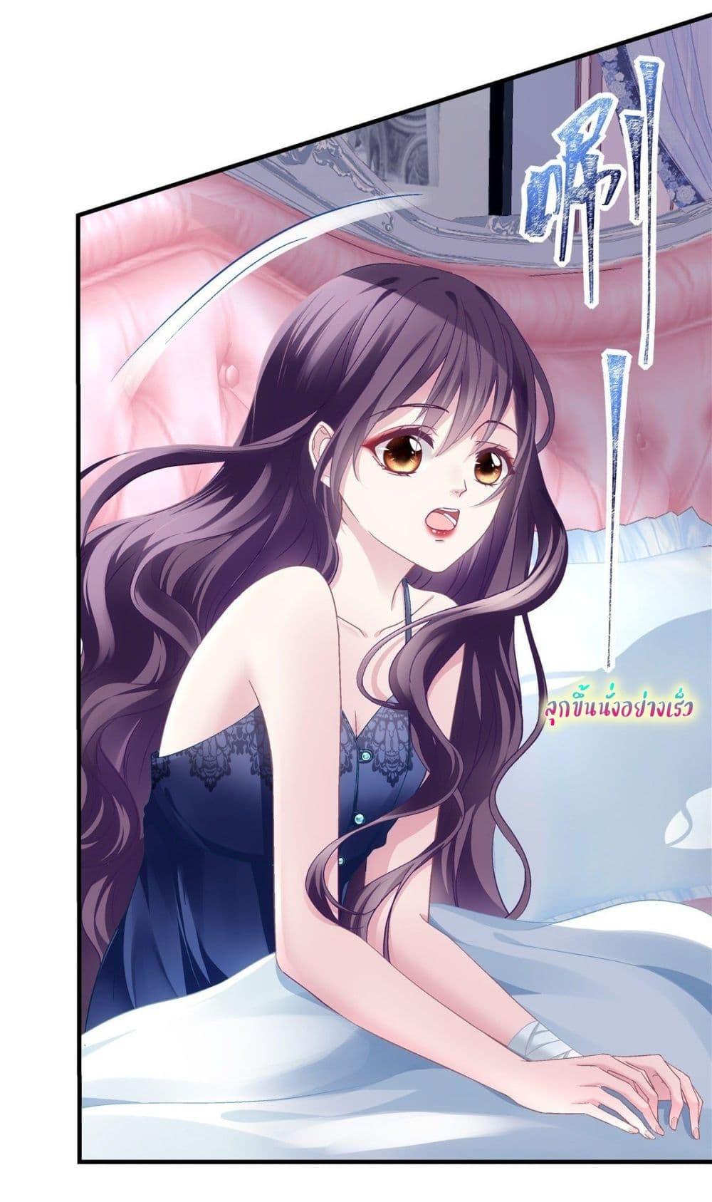 Manga-lc-com อ่านมังงะ อ่านการ์ตูน ออนไลน์ ฟรี The Brother’s Honey is Back! ตอนที่ 1 2 3 4 5 6 7 8 9 10 11 12 13 14 ฟรี ไม่มีโฆษณา Manga-lc - อ่าน มังงะ อ่าน การ์ตูน ออนไลน์ อ่านมังงะ ฟรี